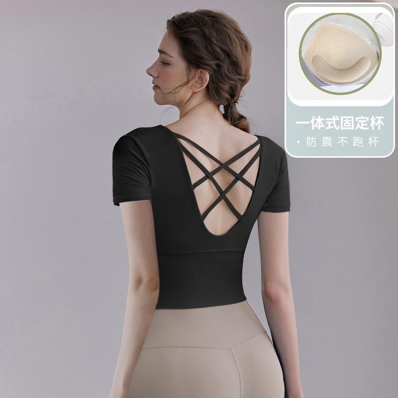Direct Supply, Yoga with Chest Pad, Beautiful Back T-shirt, Slim Fit and Thin, Nude Fitness Sports Running Long-sleeved Top