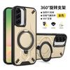 Applicabile a Samsung A37 custodia magnetica blindata per cellulare correlata A17 staffa A07 opaca A56 anti-caduta A36 custodia protettiva A16