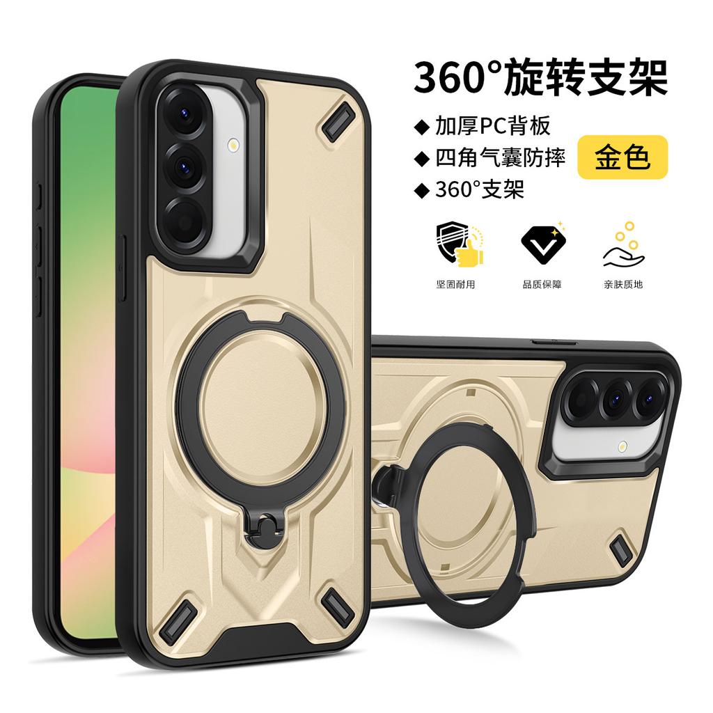Applicabile a Samsung A37 custodia magnetica blindata per cellulare correlata A17 staffa A07 opaca A56 anti-caduta A36 custodia protettiva A16
