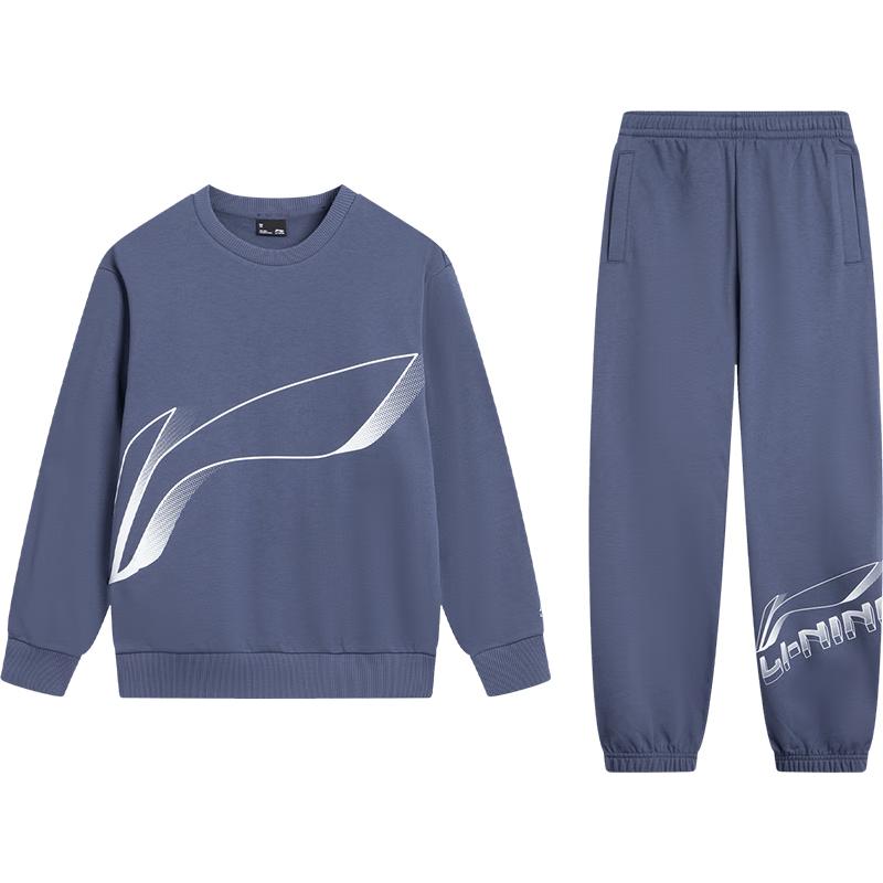 

Li-Ning Kids Cotton Blend Logo Tracksuit Set 150