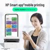 HP 1188w A4 Black and White Laser Printer CN plug (adapter included)
