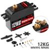 NEEBRC 12KG Waterproof Metal Gear Digital Servo For 1/10 1/12 1/14 1/16 1/18 RC Car Crawler TRX4 WPL MN86 MN128 for Plane Boat