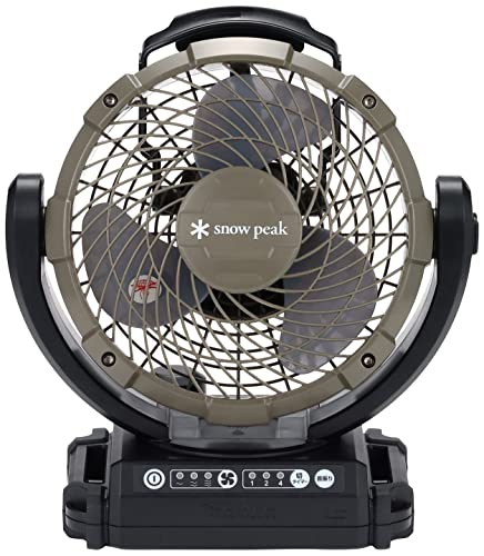 Snow Peak Makita Field Fan with AC Adapter (Battery Charger Sold Separately) Compact Electric Fan/Circulator for Outdoor Camping