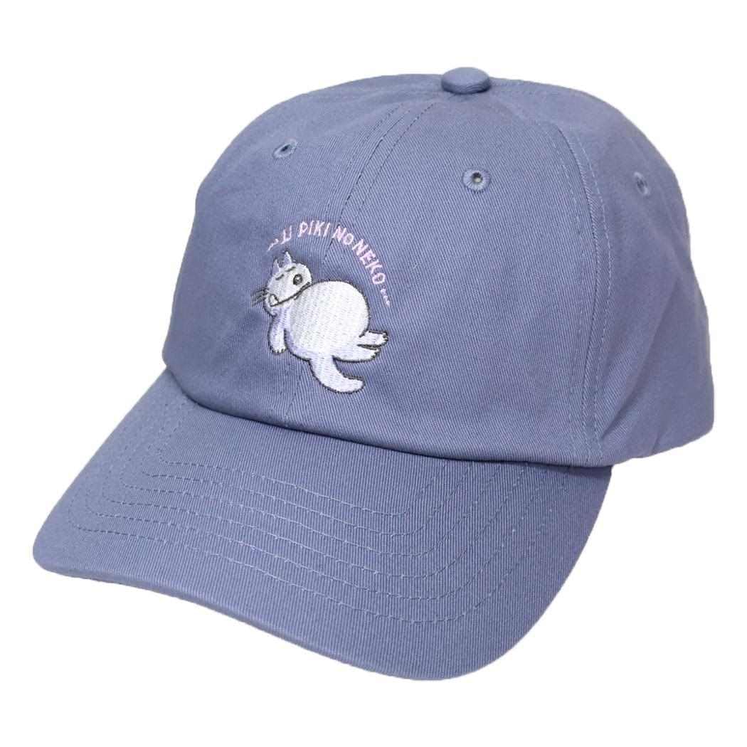 

11 Cats Cap Belly Blue