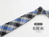 Tie Men'S Direct Sales, Pattern Business Casual Retro Dress Uniform Dress 6Cm Narrow Edition