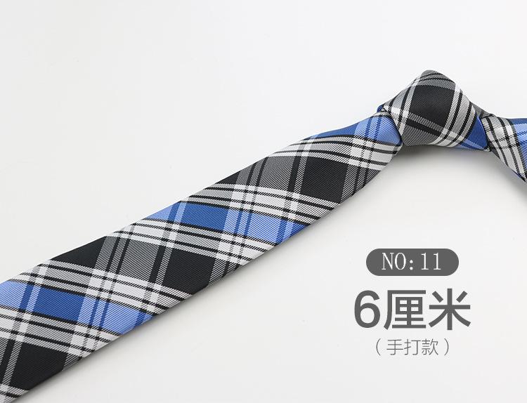 Tie Men'S Direct Sales, Pattern Business Casual Retro Dress Uniform Dress 6Cm Narrow Edition