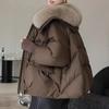 Brown Down Jacket Women Winter Coat New Fashion Warm Thick Short Loose Cotton Splicing Fur Collar Quilted Coat Women Clothing
