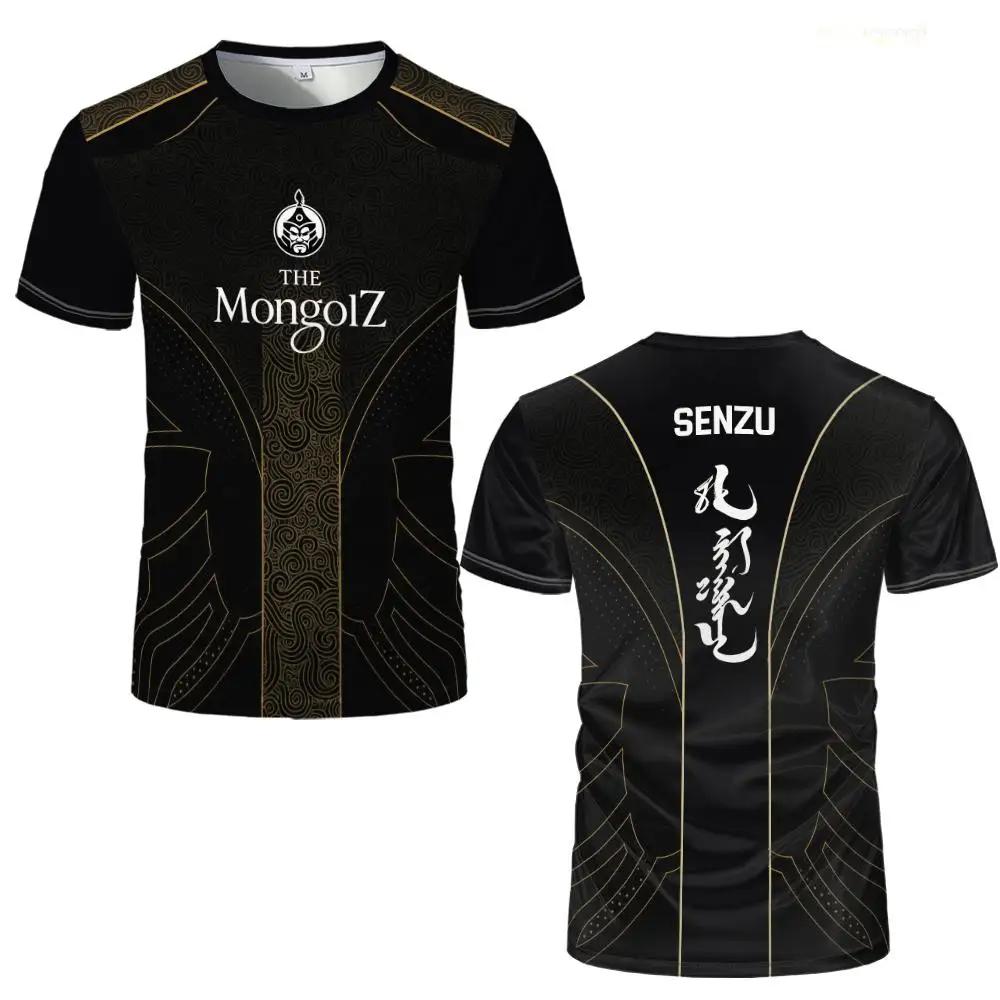2026 Mongolia E-sports Team Training Uniform - Mongolia Team Club CS2 Player Customized T-Shirts for Men and Women