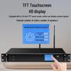 HuiDu HD-8000M Conference Microphone System (CN Version)