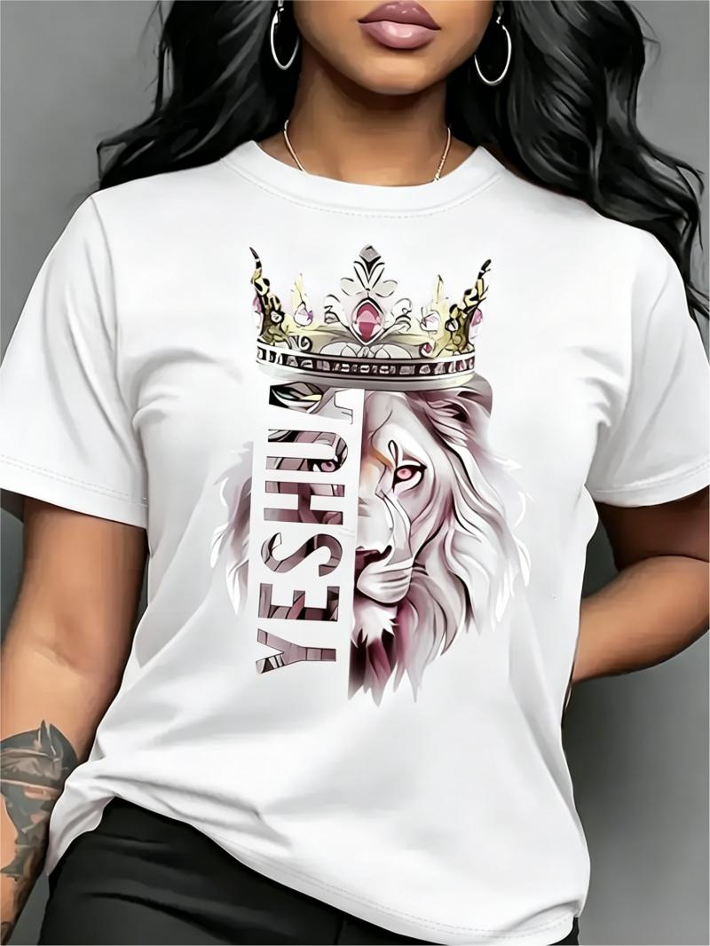 

YESHUA Lion with Crown Graphic T-Shirt, Christian Religious Casual Tee, Faith Inspired Top Women Clothes Y2k Top T-shirts S разноцветный