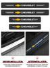 4-Piece Carbon Fiber Car Door Threshold Sticker Set Compatible Chevrolet Colorado Cruze Spark Captiva Malibu Trax Aveo Camaro