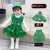 Lalapala Christmas Tree Cosplay Costume for Kids, Christmas Costume for Girls and Boys, Includes Hat, Super Cute, Perfect for Christmas Parties,