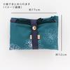Paul Joe Simple Bag Large Chrysanthemum Paul Joe [PAUL&JOE ACCESSORIES] & Cooler/Insulated (Green Women's & 001121-0002-01