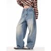 JYL Women's Straight Jeans Blue Trendy American Vintage Loose Wide-Leg Denim