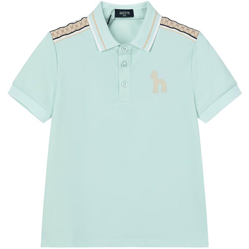 HAZZYS Boys  Lightweight Color-block Short Sleeve Polo Shirt 165