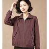 EST+II Minimalist Commuter Stand Collar Jacket