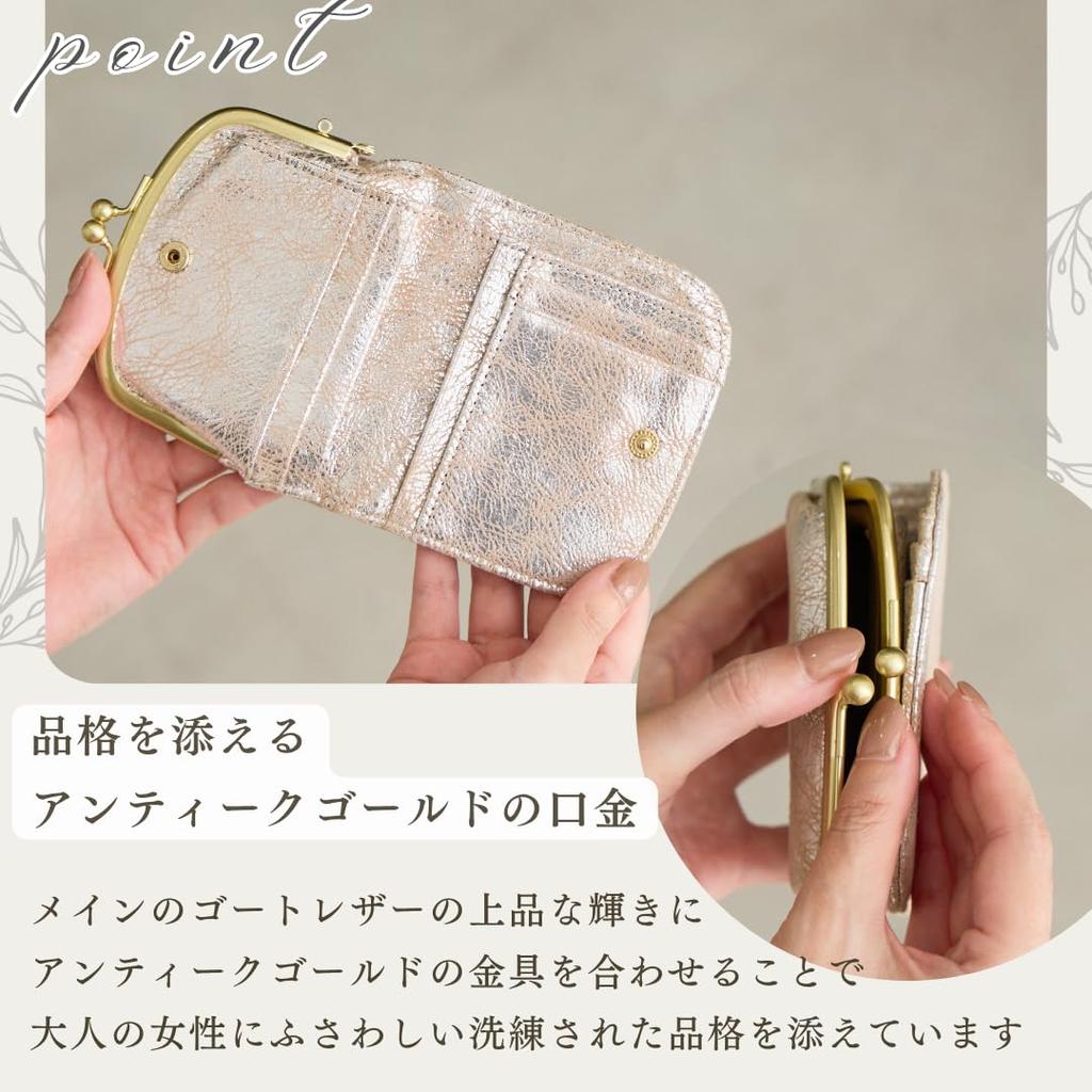 ZUCCHERO Bifold Genuine Small Clasp Made in Black Women's Wallet, Leather, Closure, Japan,