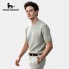 Snow Ascend Herre Luksus Cashmere-Blanding Strikket Rundhalset T-shirt