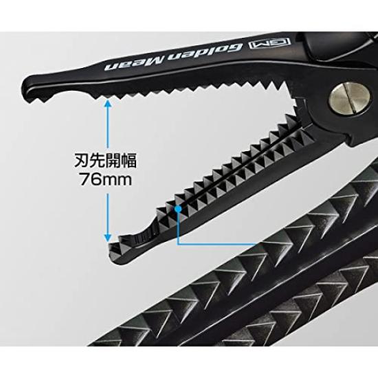 Goldener Schnitt GM Capture Schere Grau