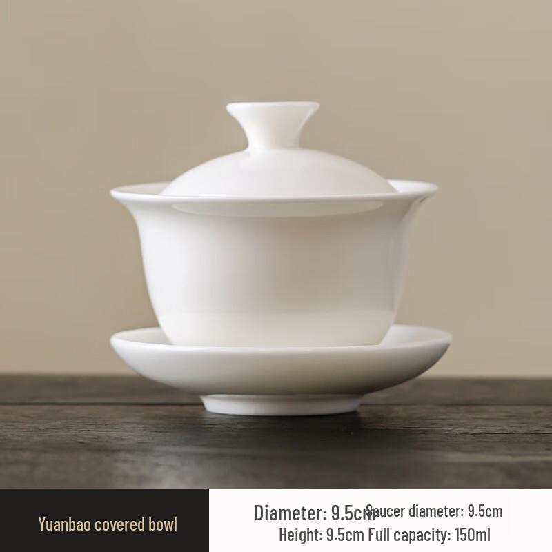Duoli White Porcelain Gaiwan Tea Cup Set