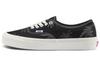 Authentic Og Lx 'Island Leaf - Black' VN0A4BV9VYO