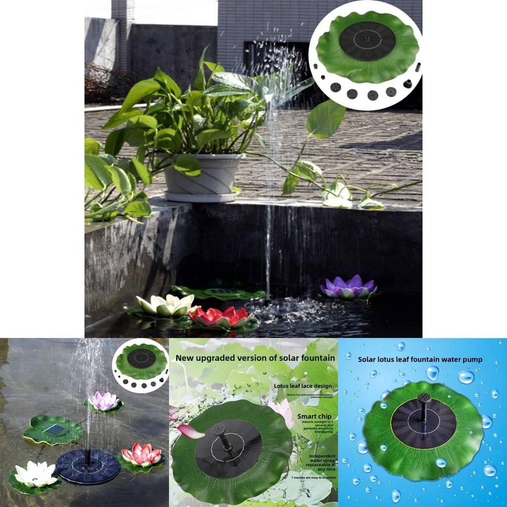 Lotus Leaf Style Solar Fountain For Garden Pond Water Feature With Floating Design