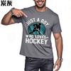 Rock For Her Oneck Tshirt Cotton Just A Boy Who Loves Hockey Minimalist Boys Teeshirt Relaxed Fit Tshirt Oversized Tshirt