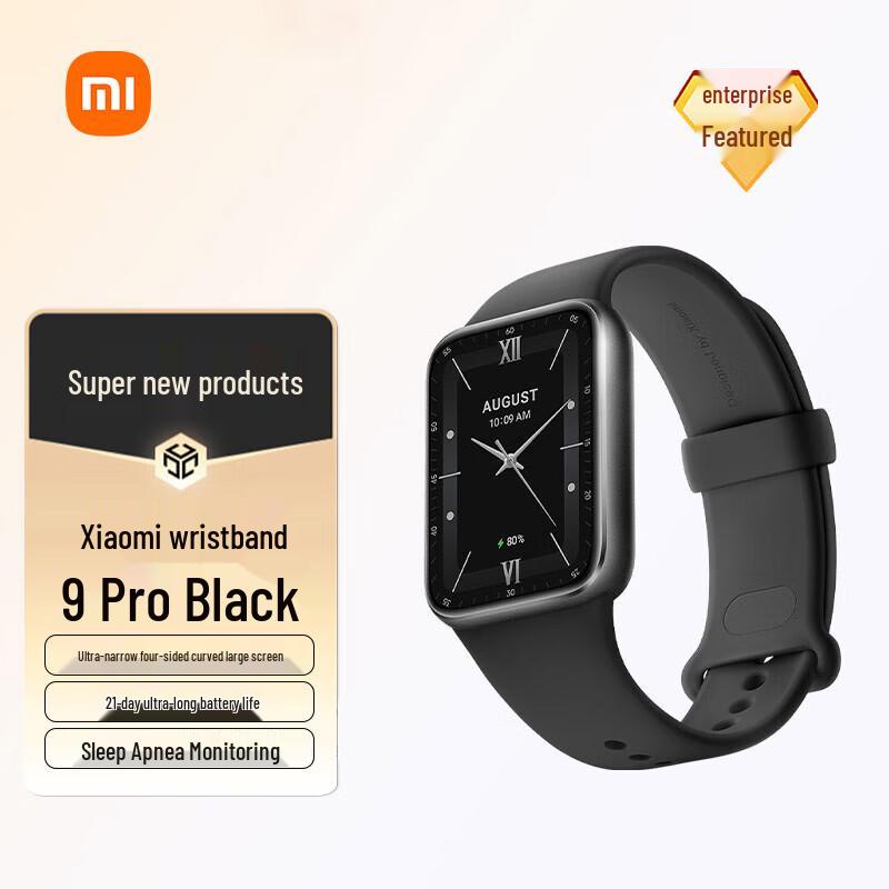 

Xiaomi Smart Band 9 Pro (CN version)