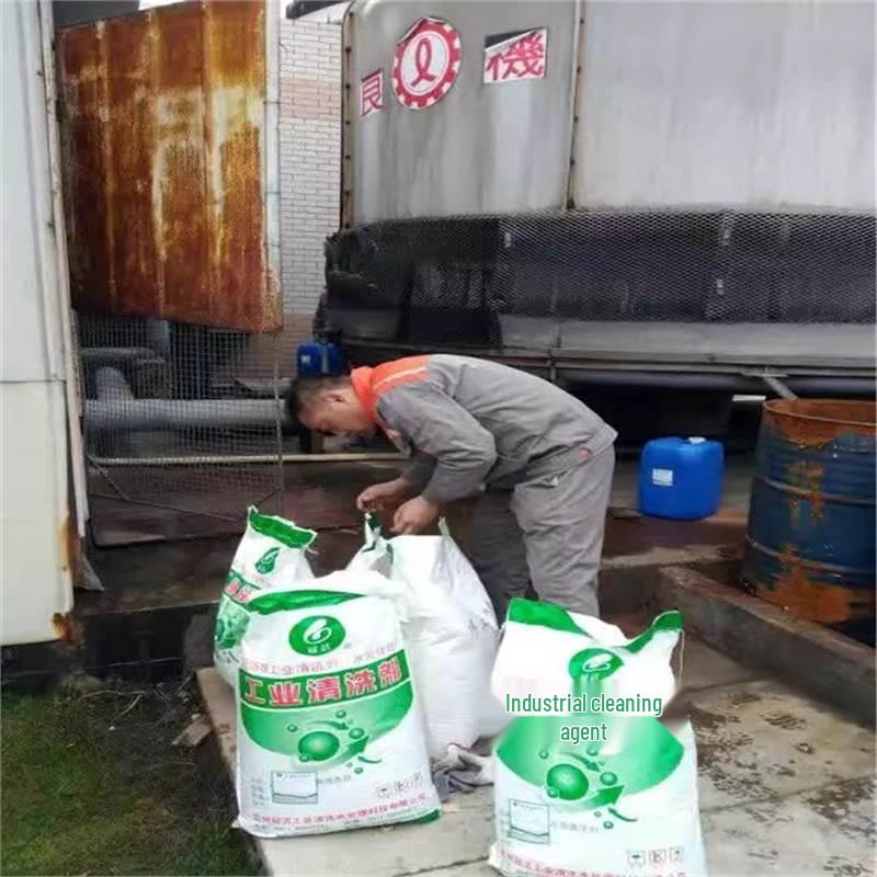 Zhejiang Evaporator Cleaning Services & Chemical Solutions