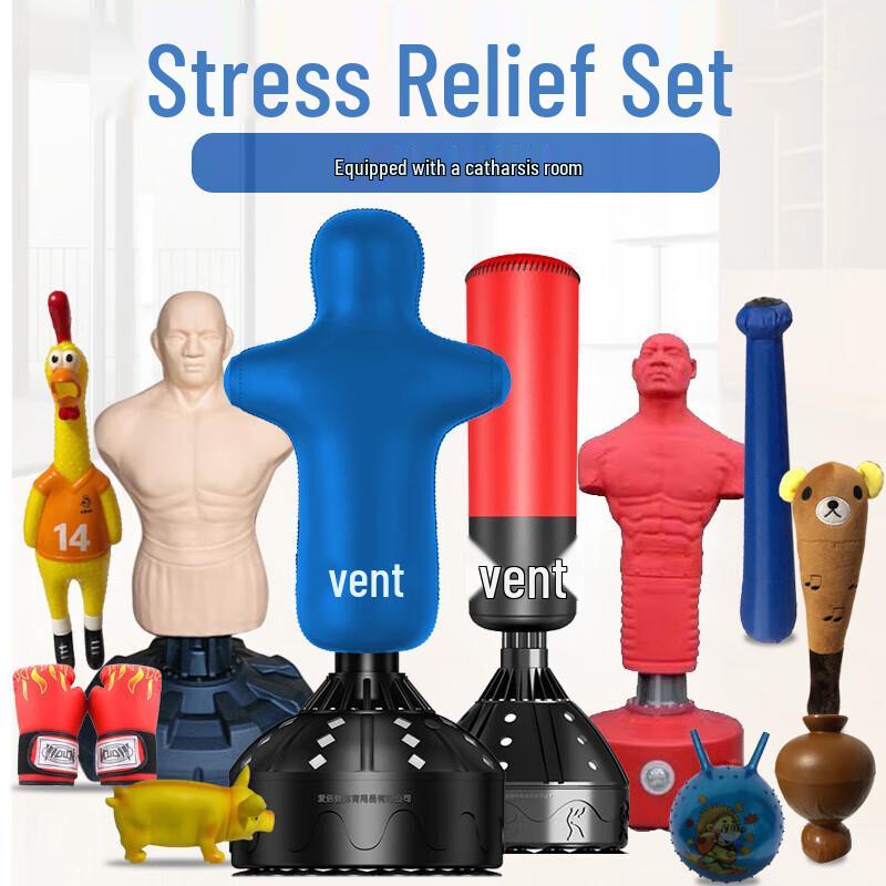 Military Enthusiast Stress Relief Punching Bag