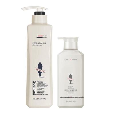 ADOLPH Plant Extract Nourishing Shampoo & Conditioner Set
