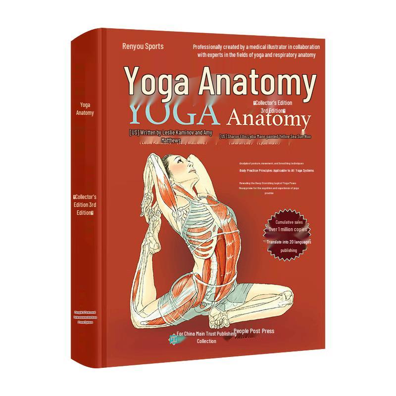 Yoga Anatomy Collector s Edition