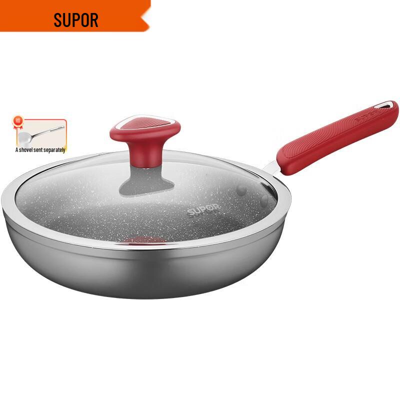 SUPOR Star Stone Series Frying Pan with Lid