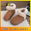 Fashion short snow boots fluffy cotton shoes 2025 winter new muffin thick-soled piled comfortable warm bread shoes