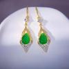 2024 Trendy Green Cat's Eye and Diamond Rhombus Earrings for Women - High-End Luxury Design