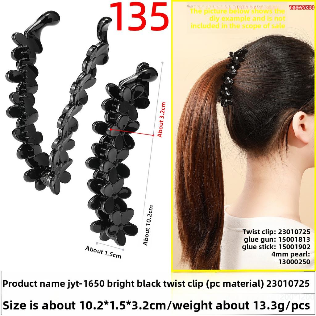 Banana Hairpin Ponytail Twist Vertical Clip Elegant Back of The Head Shows Hair VolumeHeadwear