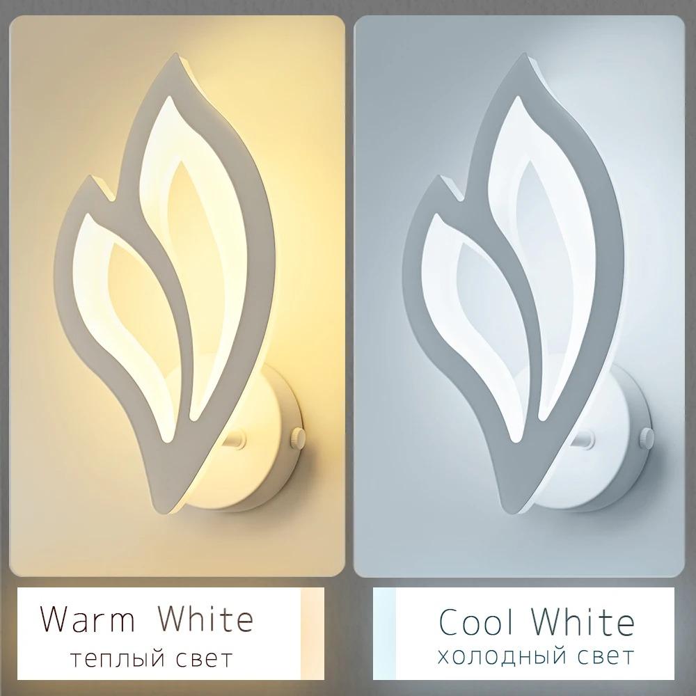 Modern LED Wall Light Fixture Creative Leaf Wall Lamp Wall Decoration LED Night Light For Home Bedroom Lamps Room Decoration