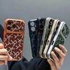 Luxury Leather for Magsafe Phone Case for iPhone 13 14 15 16 17 Pro Max 12ProMax Magnetic Letter Pattern Cover for iPhone Air