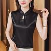 2024 Summer Women's Satin Camisole with Stand-up Collar & Frog Button - Chinese National Style