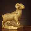 1pc Metal Sheep Ornament Home Decoration Metal Animal Handicrafts Desktop Animal Ornaments Chinese Zodiac Sheep Sculpture