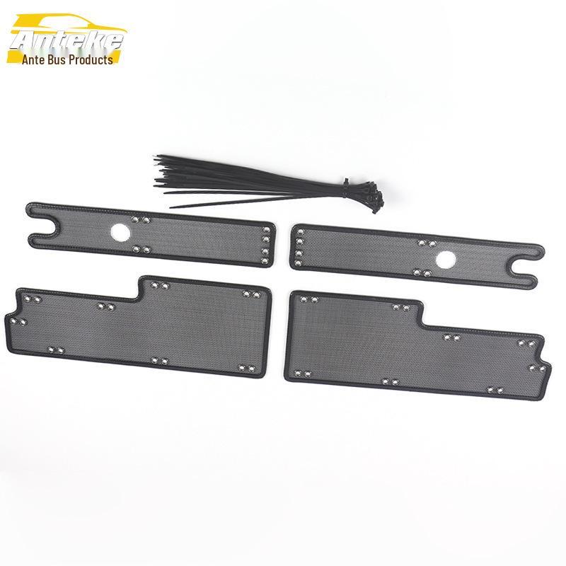 20-Model Song PLUS Insect Screen & Radiator Protecting Decorative Sticker