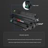 CaiGe C4129X Black Toner Cartridge for HP Printers