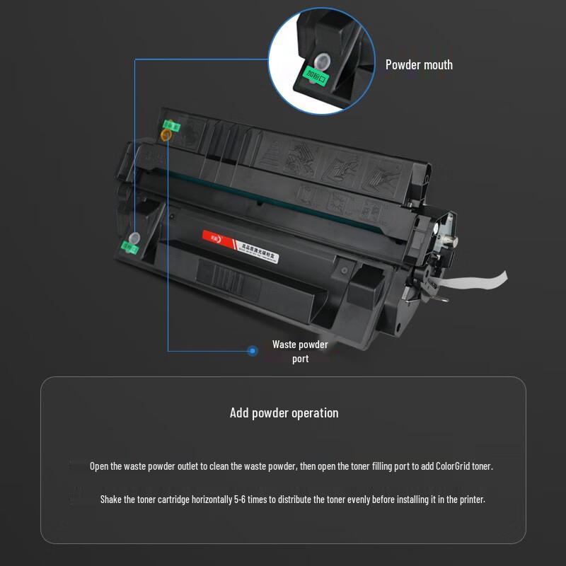 CaiGe C4129X Black Toner Cartridge for HP Printers