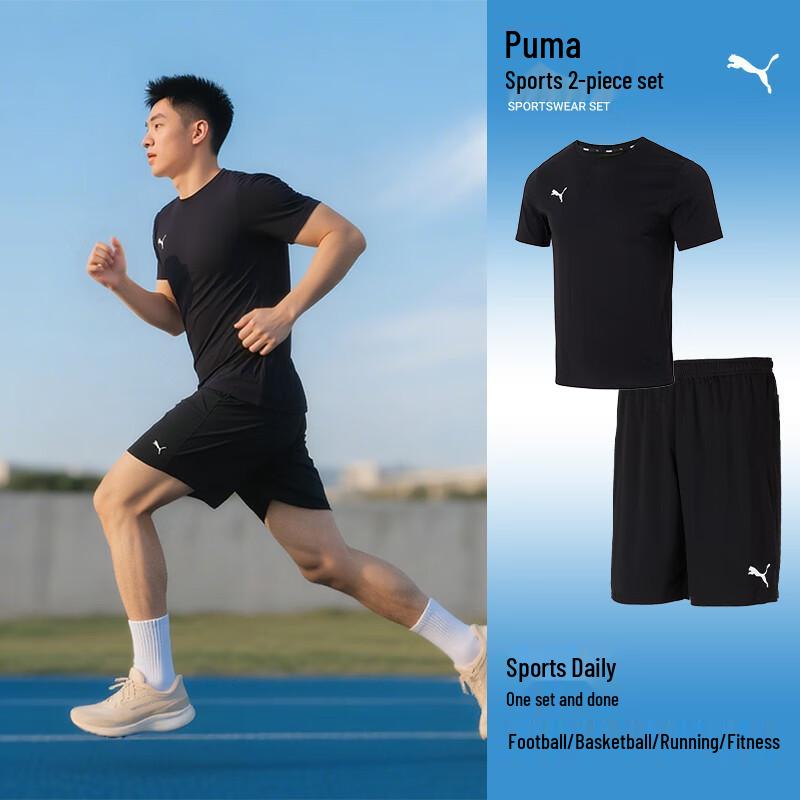 PUMA Men s Summer Short Sleeve & Shorts Sportswear Set XXL