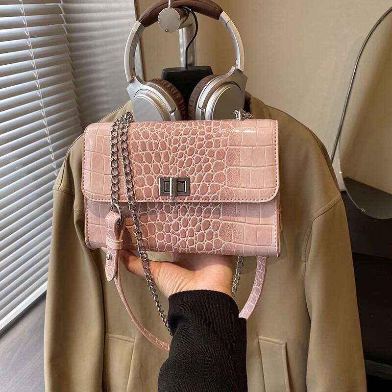 

OGAR Fashion Small Square Chain Crossbody Bag