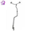Stainless Steel Exhaust Muffler Cover for Mercedes W213 E300 2.0T