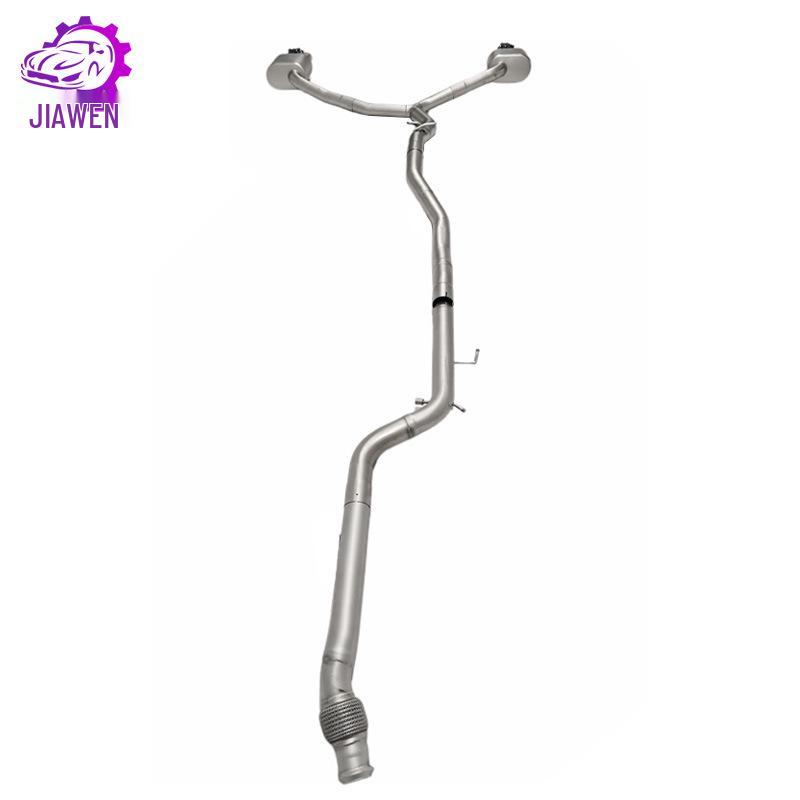 Stainless Steel Exhaust Muffler Cover for Mercedes W213 E300 2.0T