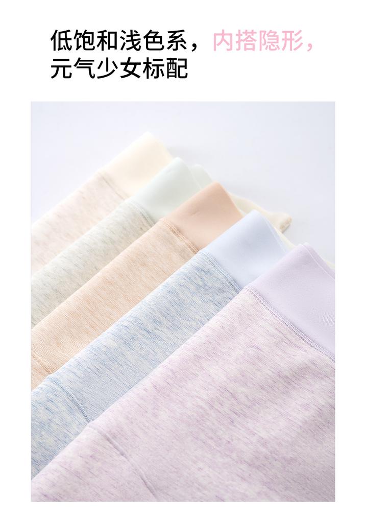 Pure Cotton Women's Underwear