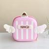 Small Class Kindergarten Children's Schoolbags, Cute Cartoon Wing Eggshell Backpacks for Girls and Boys