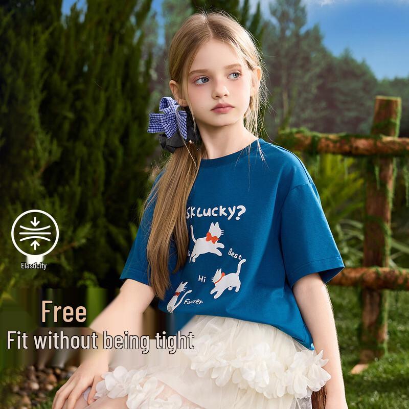 ASK JUNIOR Girls Breathable Round Neck Short Sleeve T-Shirt 150
